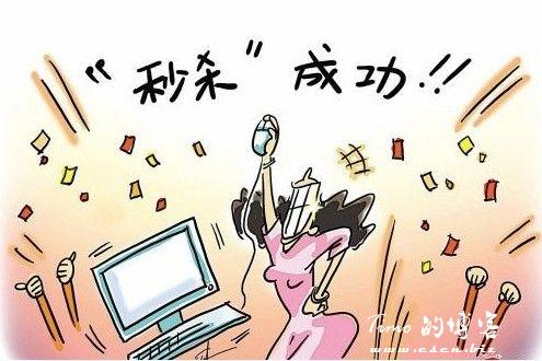 双十一网购怎样买更省钱？天猫，聚划算爆款清单推荐