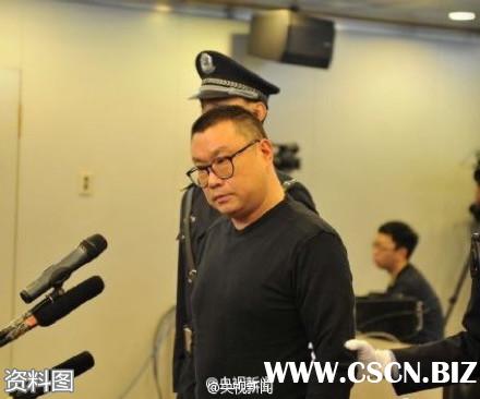 歌手尹相杰再次涉毒被抓