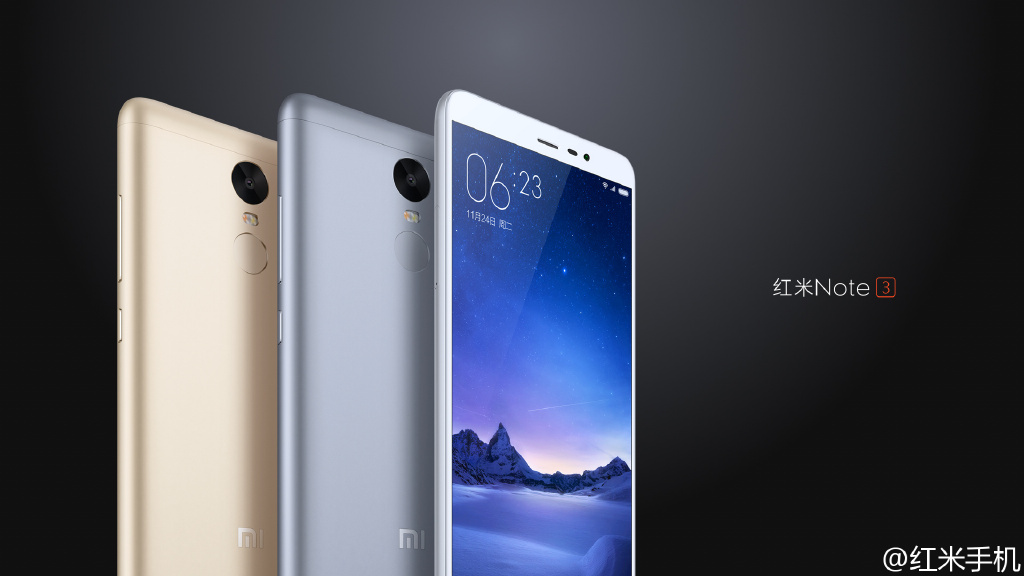 2015小米新品发布会 新品抢鲜