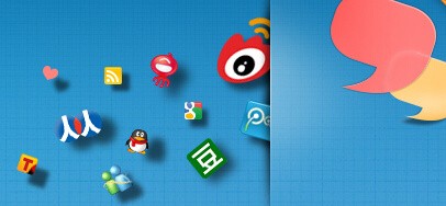 ZblogPHP添加第三方社会化评论系统