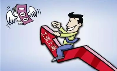 江苏最低工资标准下月调整 一类地区涨至1770元