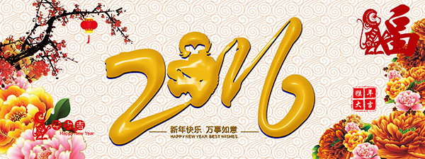 2016年丹阳人都应该清楚这些新规