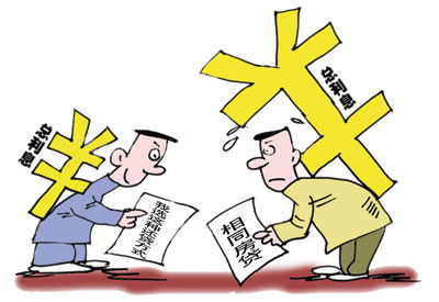 房贷还款方式比较：等额本息VS等额本金