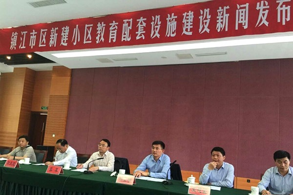 镇江市将新建7所中小学 包括镇江实验学校远洋分校