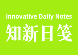 居民旧房装修改造补贴来了！ 每人且每套房最高补贴3万元